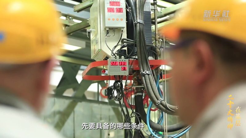 高新技术企业研发加计扣除，审计那些事儿**