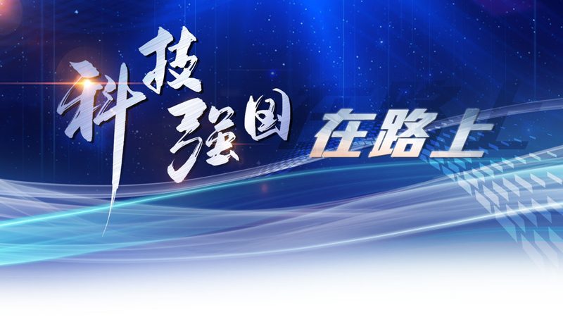 物联网平台开发项目验收标准：关键要素与评估要点