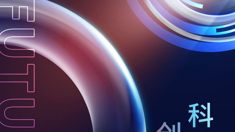 企业级机器学习平台应用案例解析