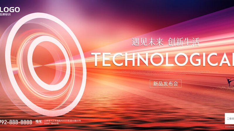 微服务拆分：DDD原则下的实践指南**