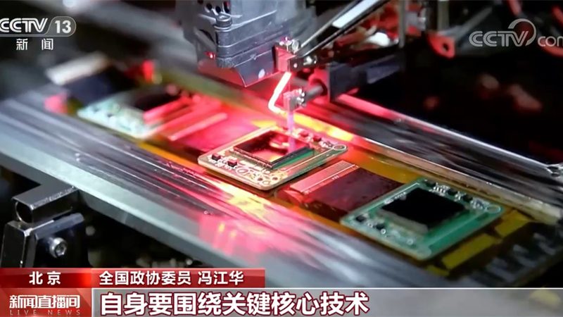 医院OA办公系统适用性